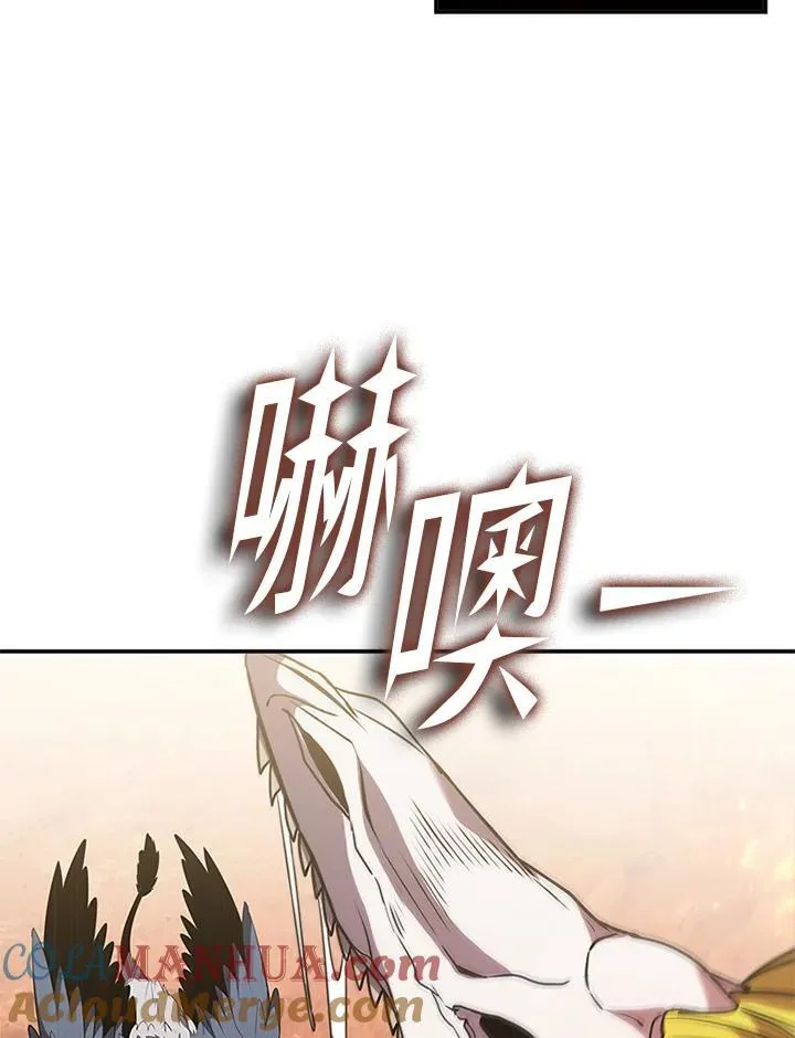 第115话60
