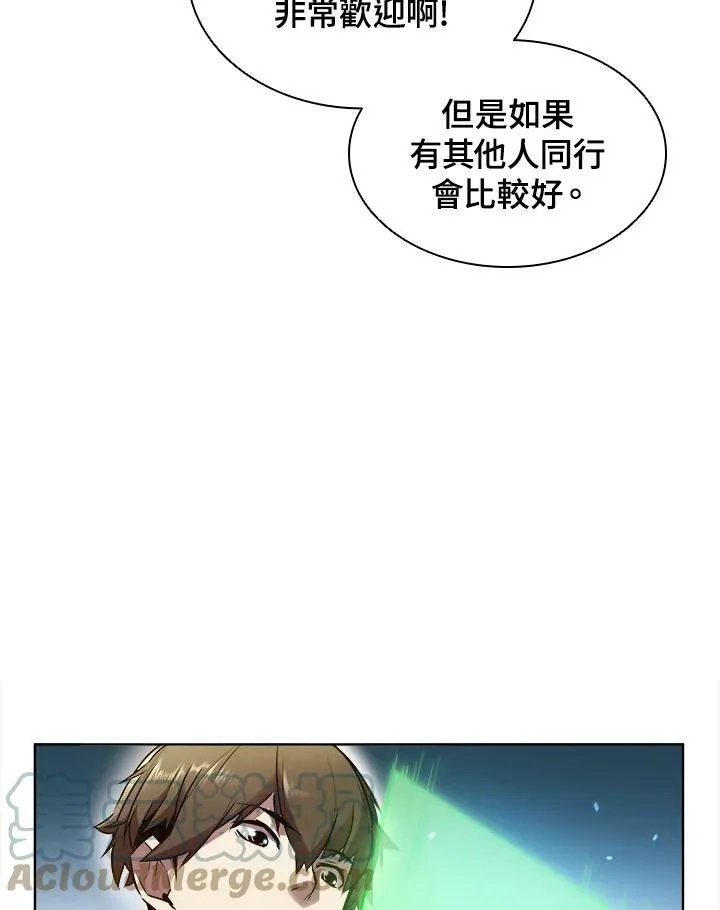 第7话15