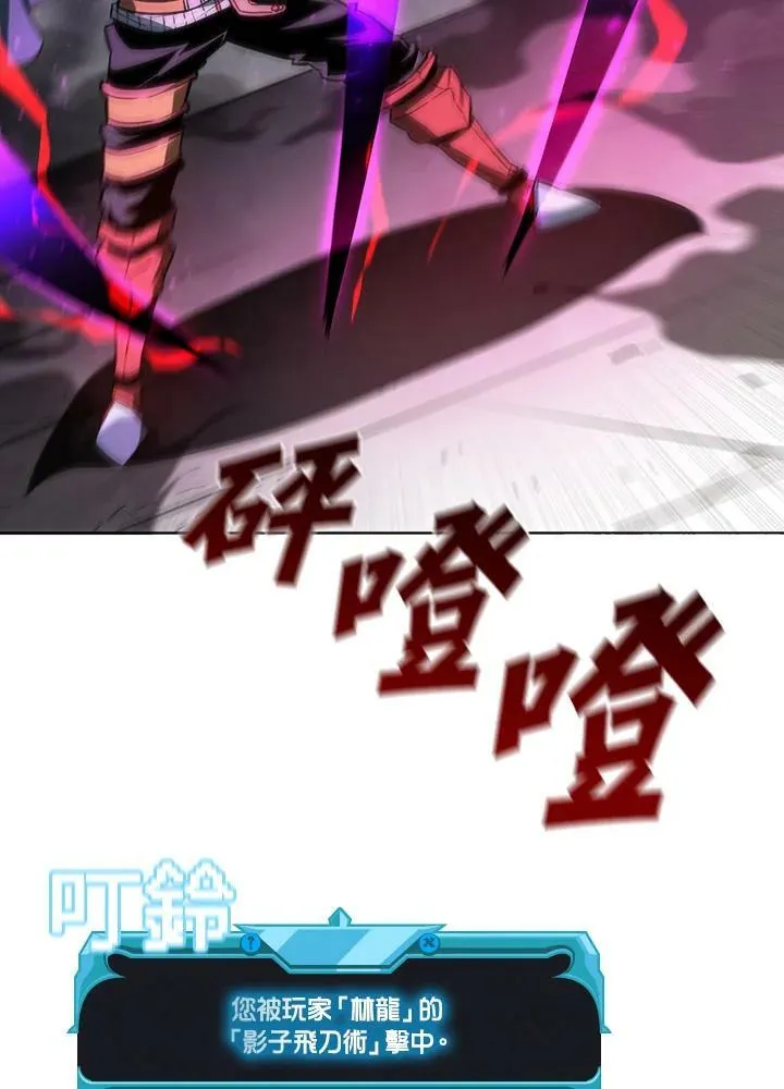 第34话79