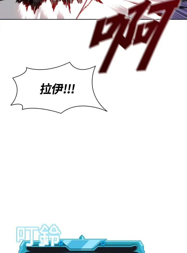 第39话43