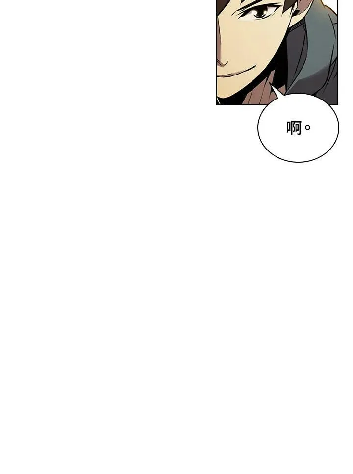 第8话83