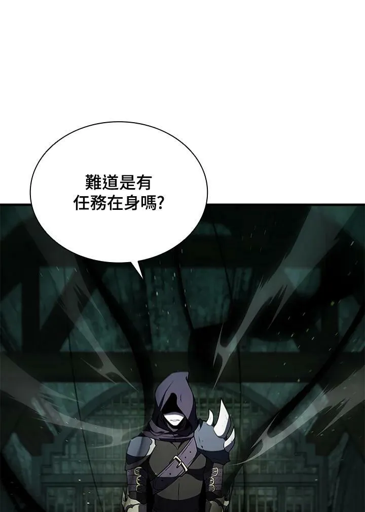 第73话69