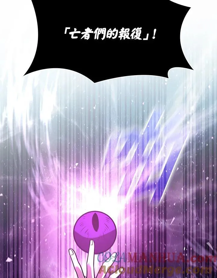 第110话72