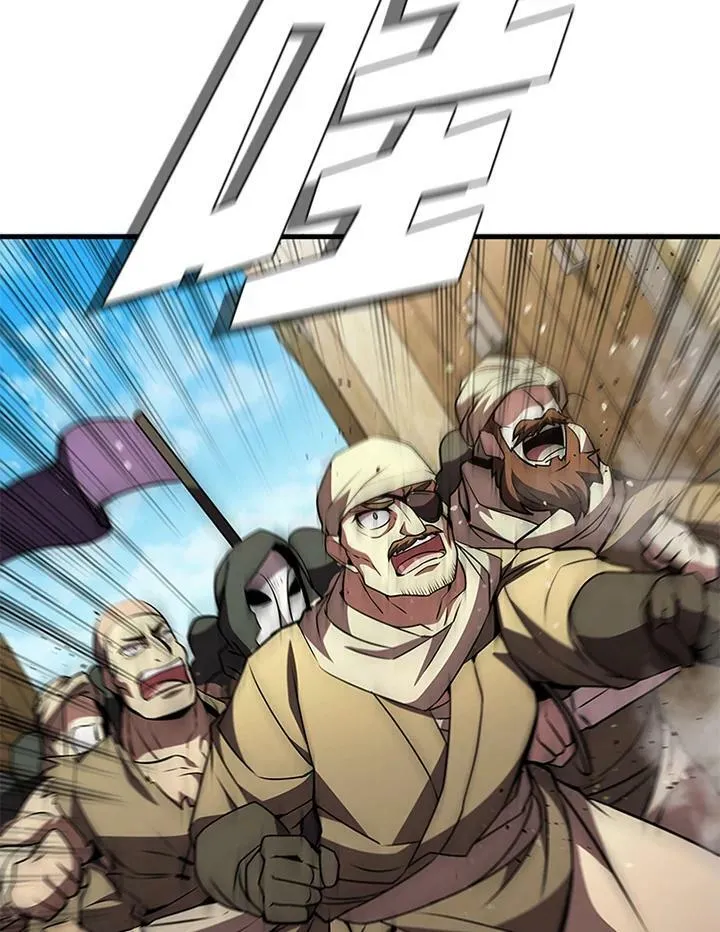 第86话118