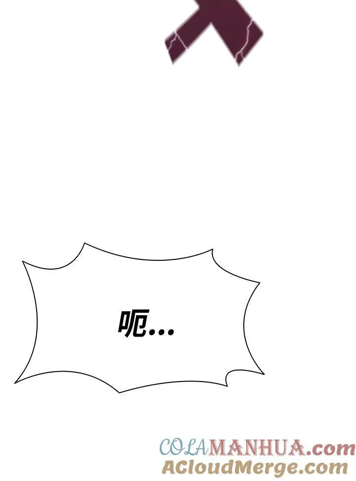 第78话80