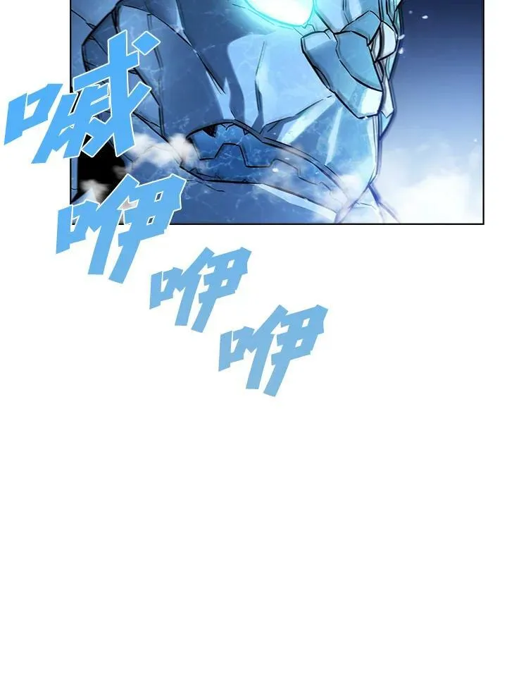 第17话43