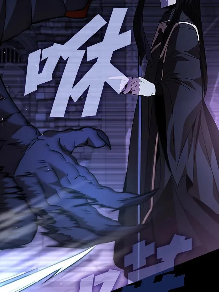 第109话59