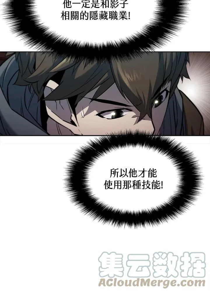 第33话24