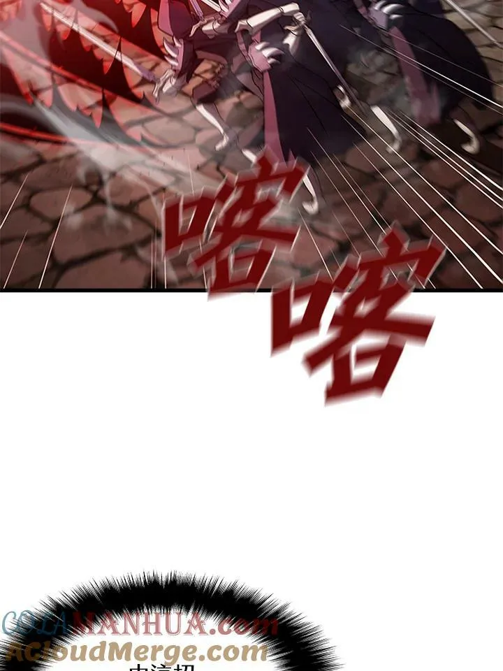 第73话104