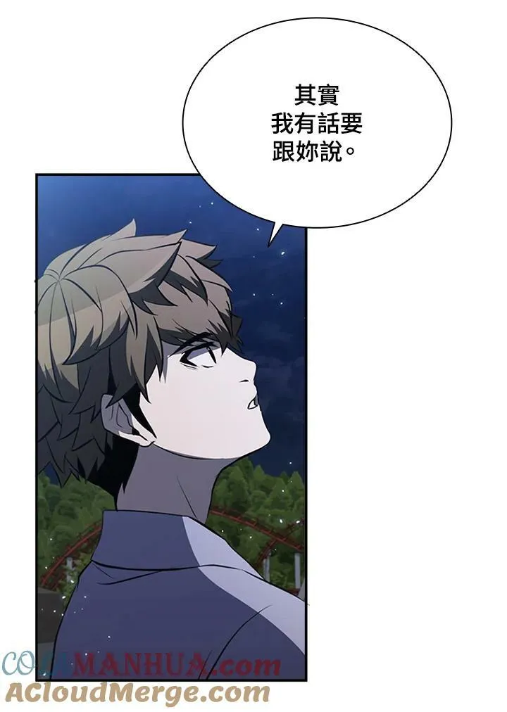 第81话48