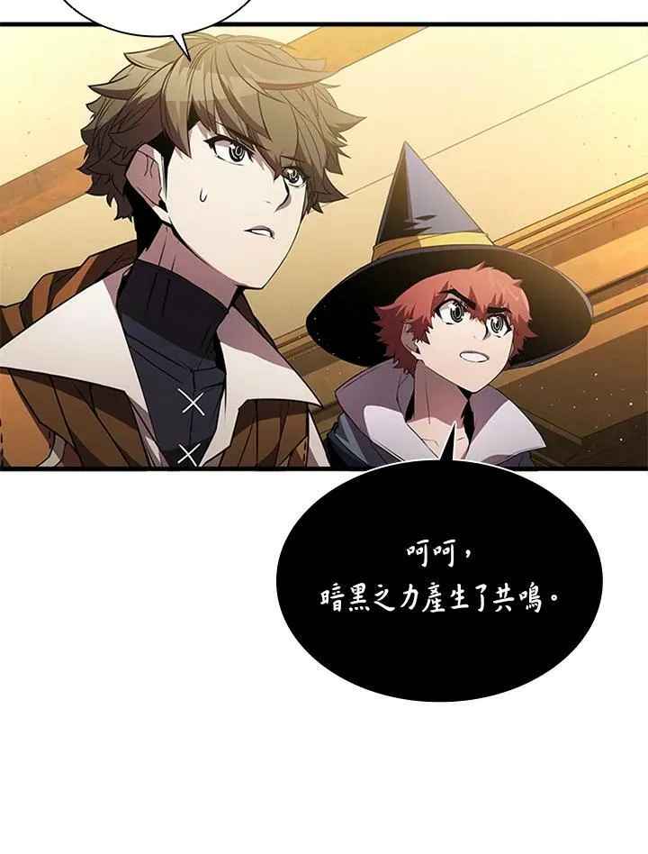 第76话69