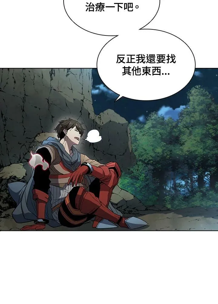 第38话13