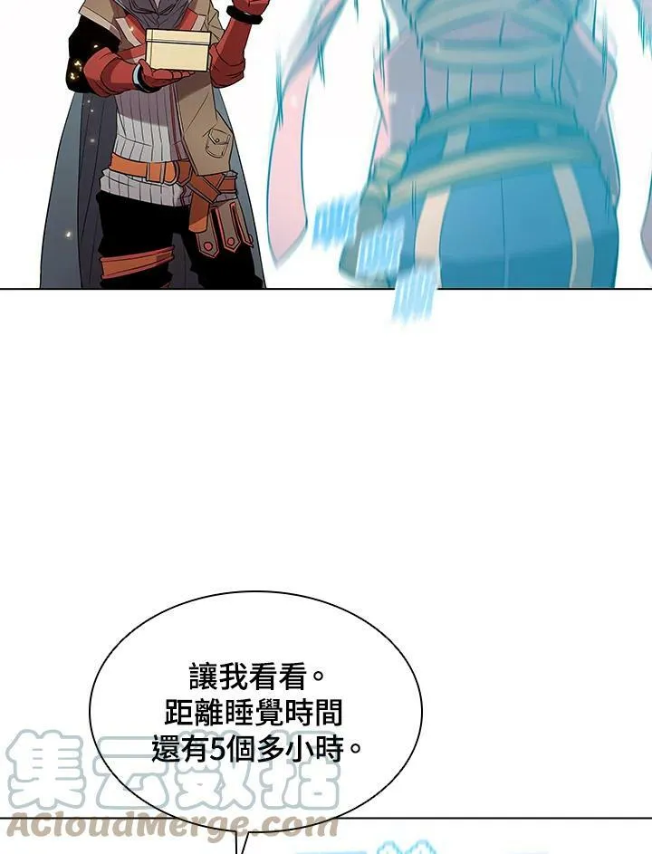 第14话52