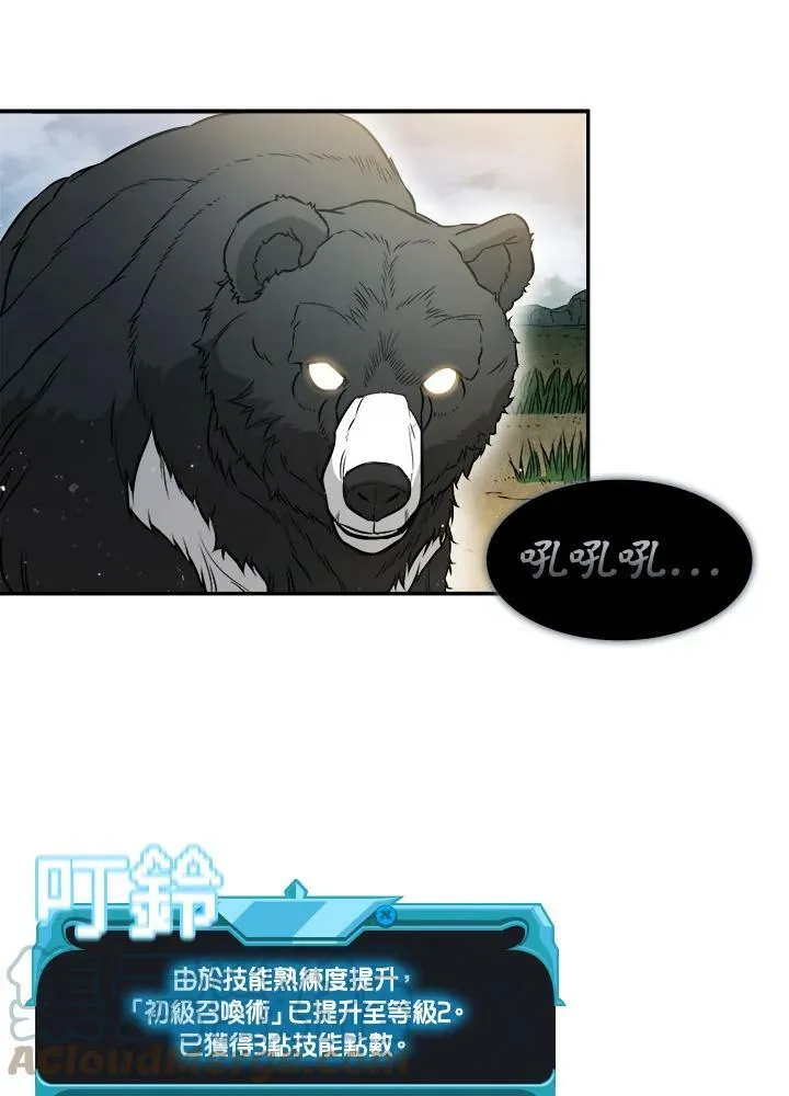 第4话36