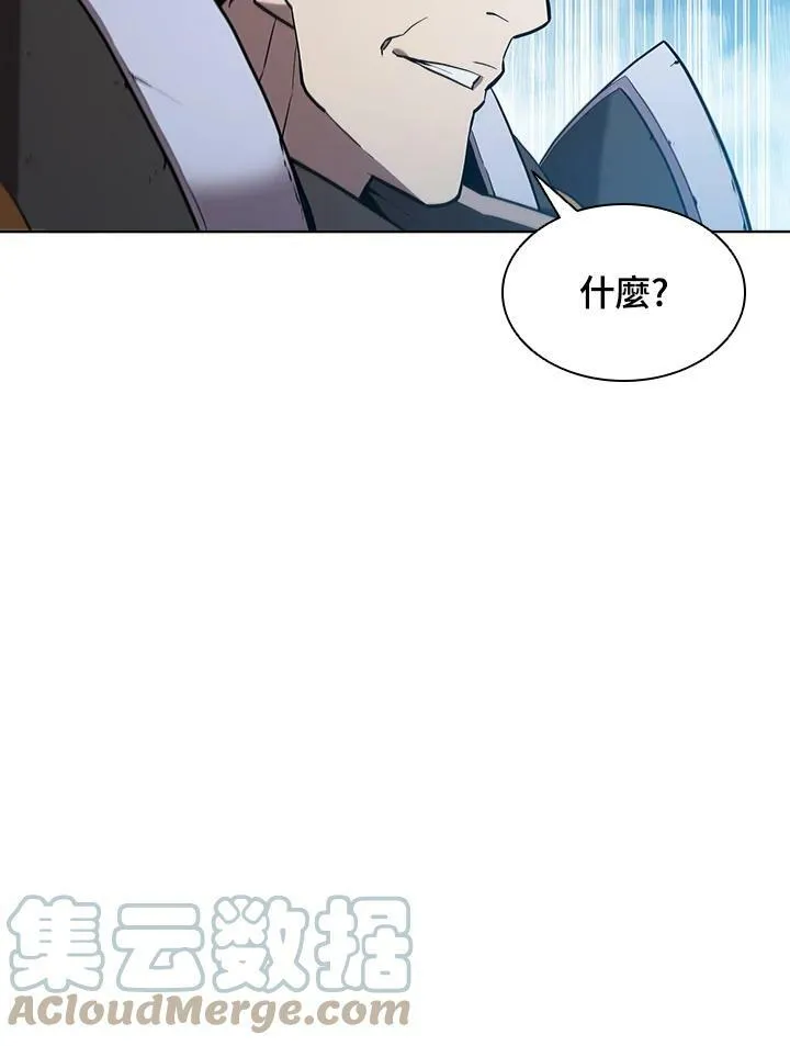 第48话32