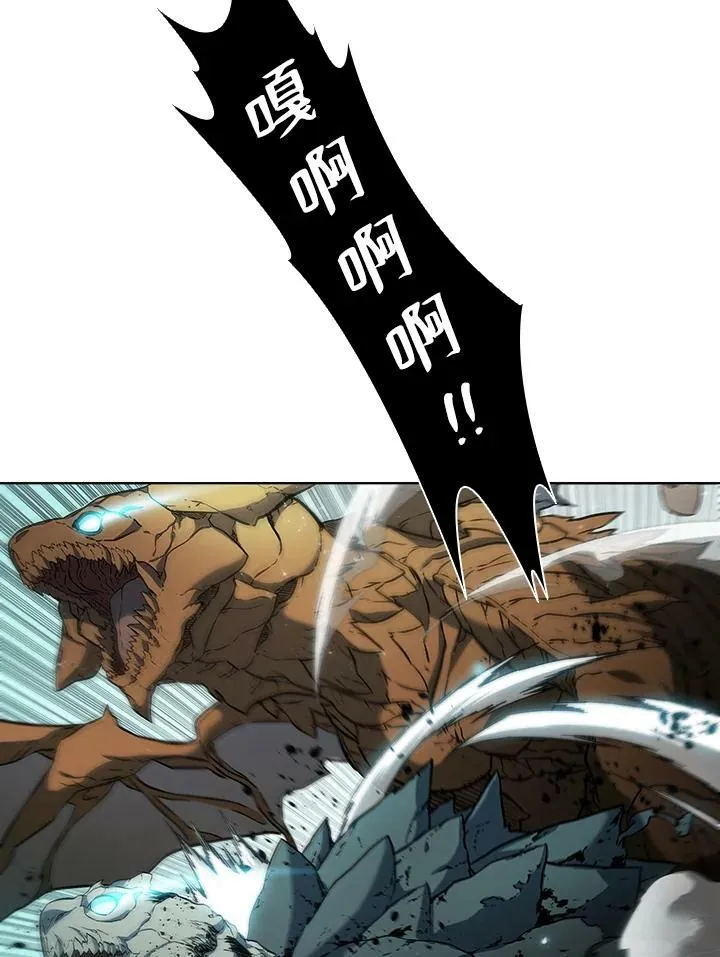 第46话37