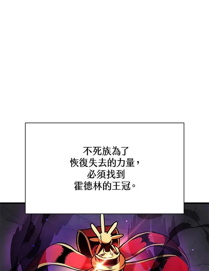 第76话82