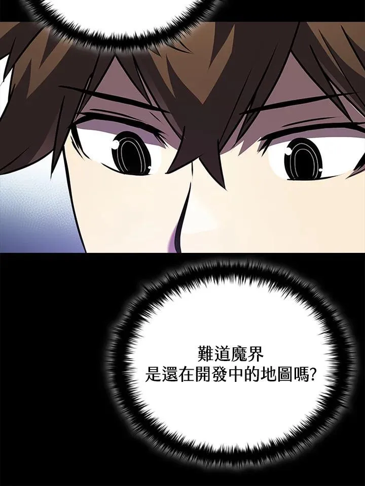 第114话39