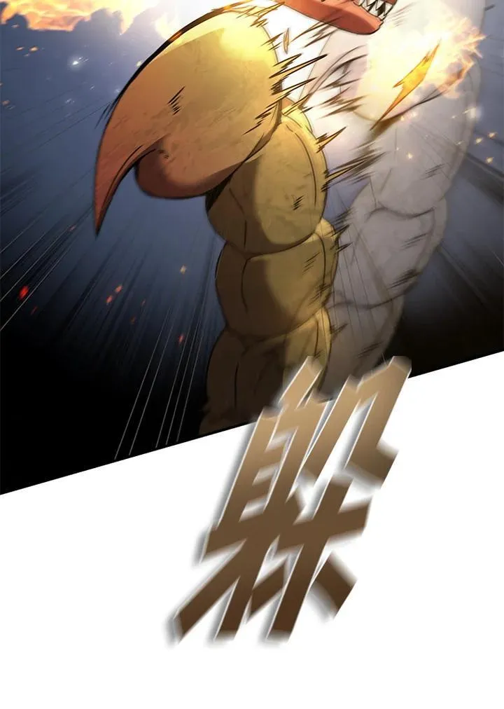 第96话21