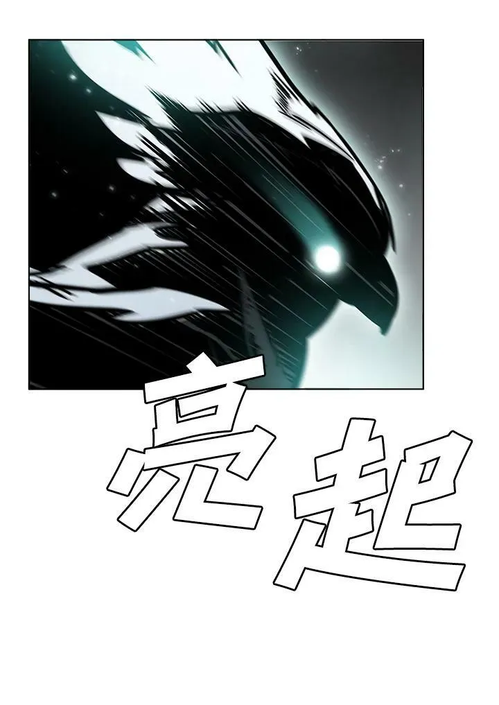 第38话35