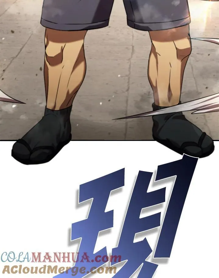 第106话12
