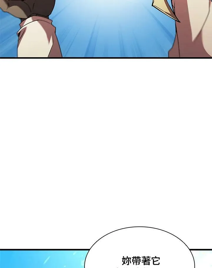 第85话130