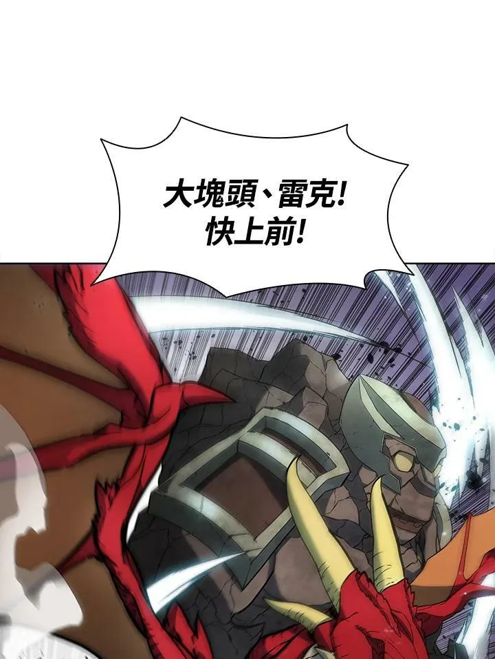 第46话35