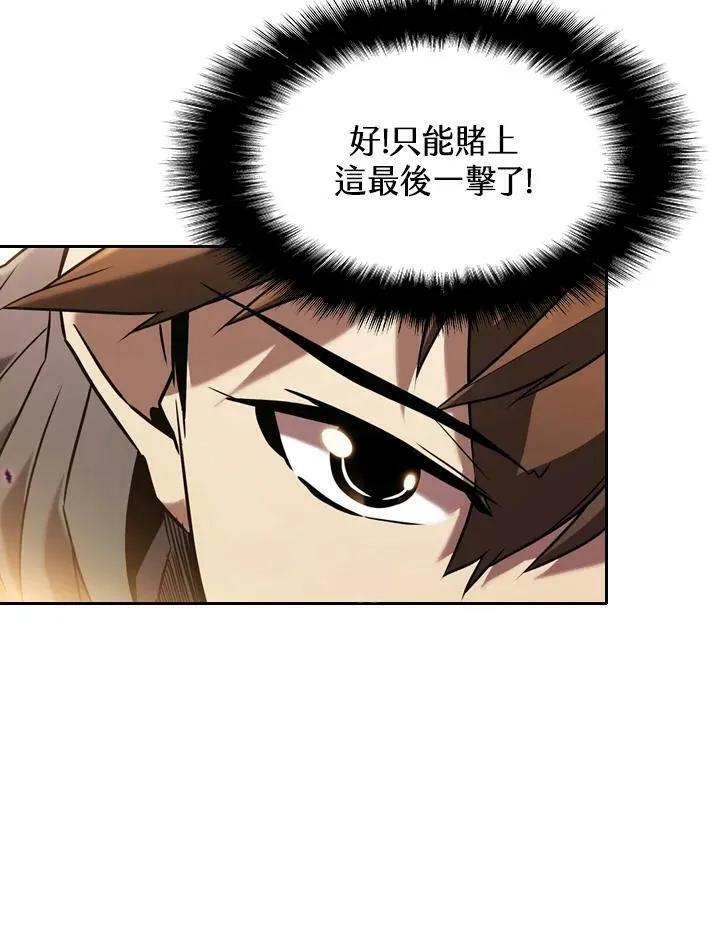 第34话25
