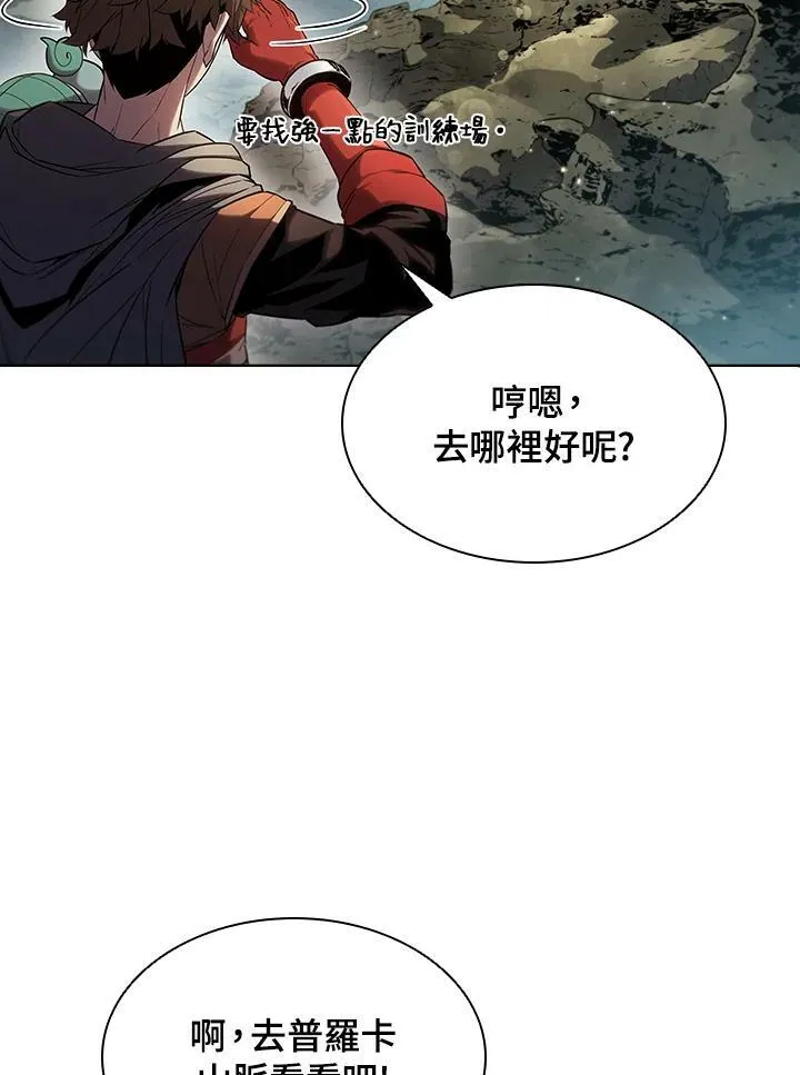 第35话53