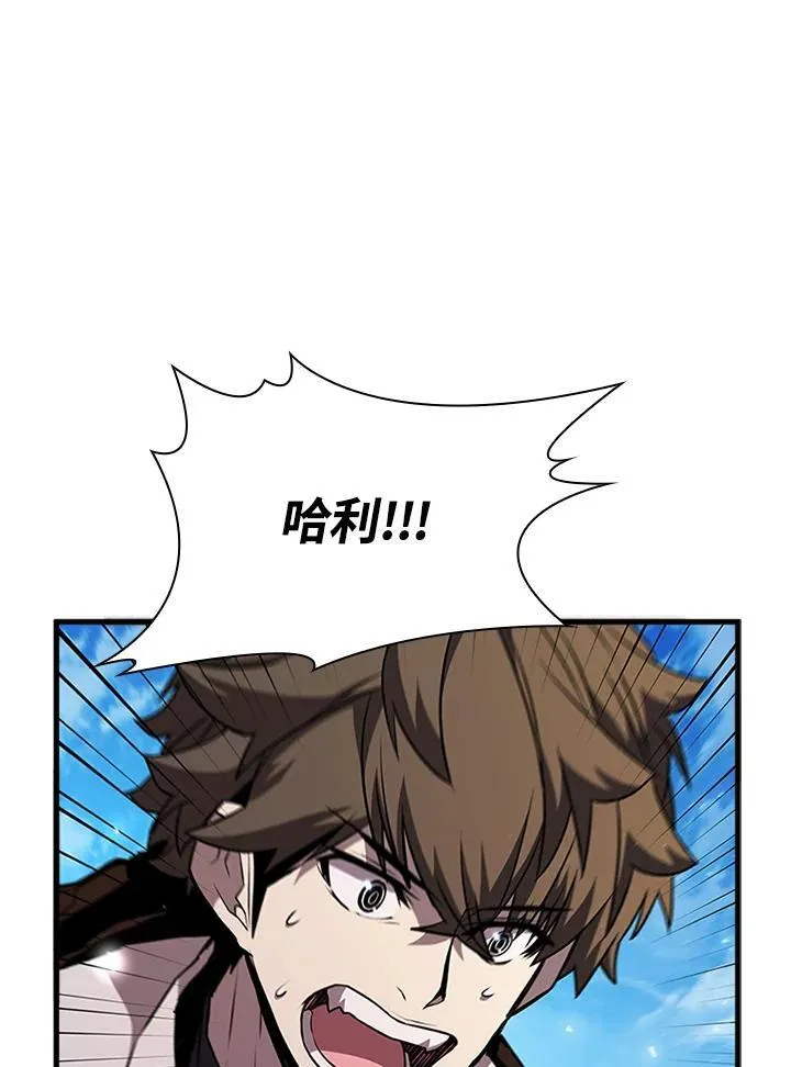 第99话133