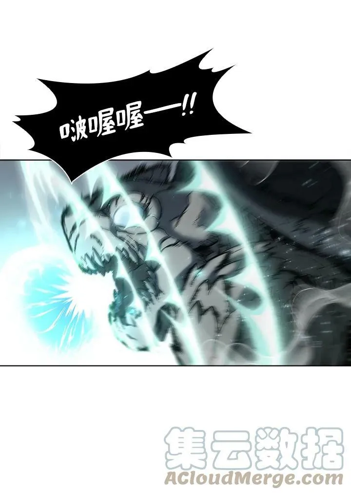 第46话40