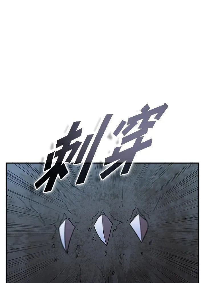 第124话139