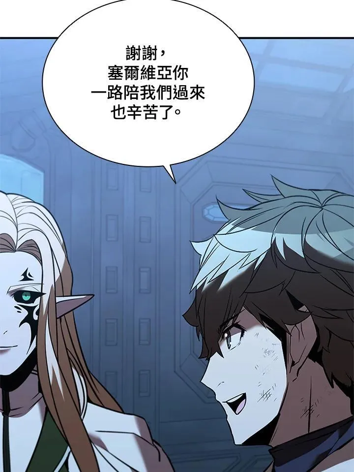 第128话101