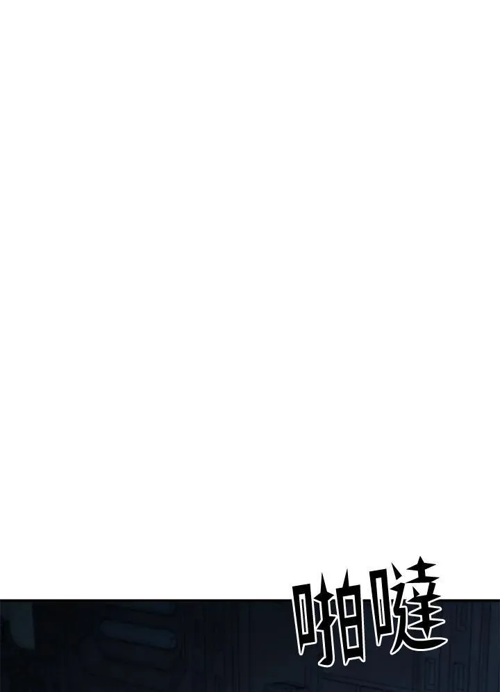 第125话70