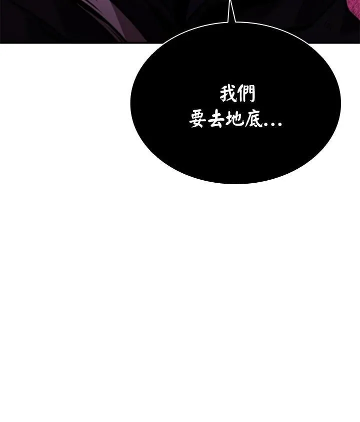 第107话149