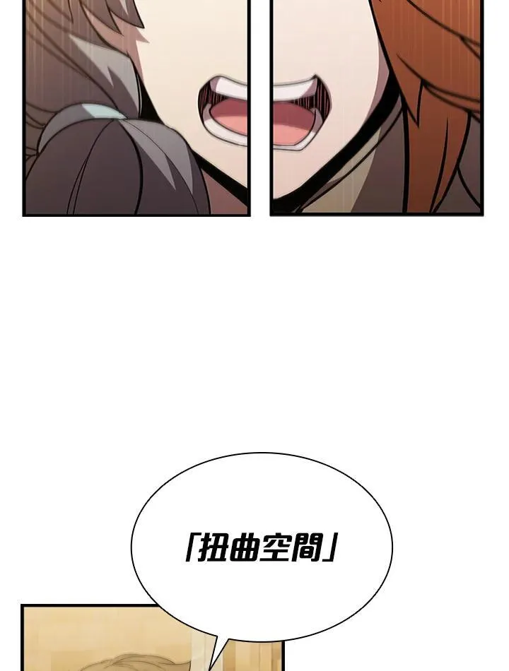 第88话102