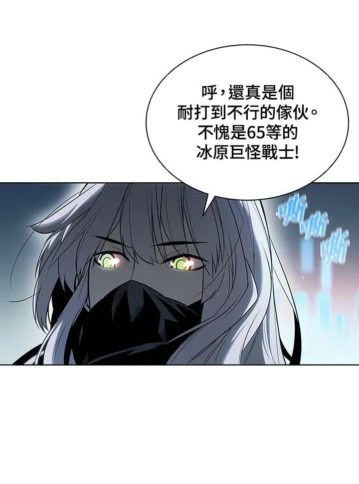 第25话73