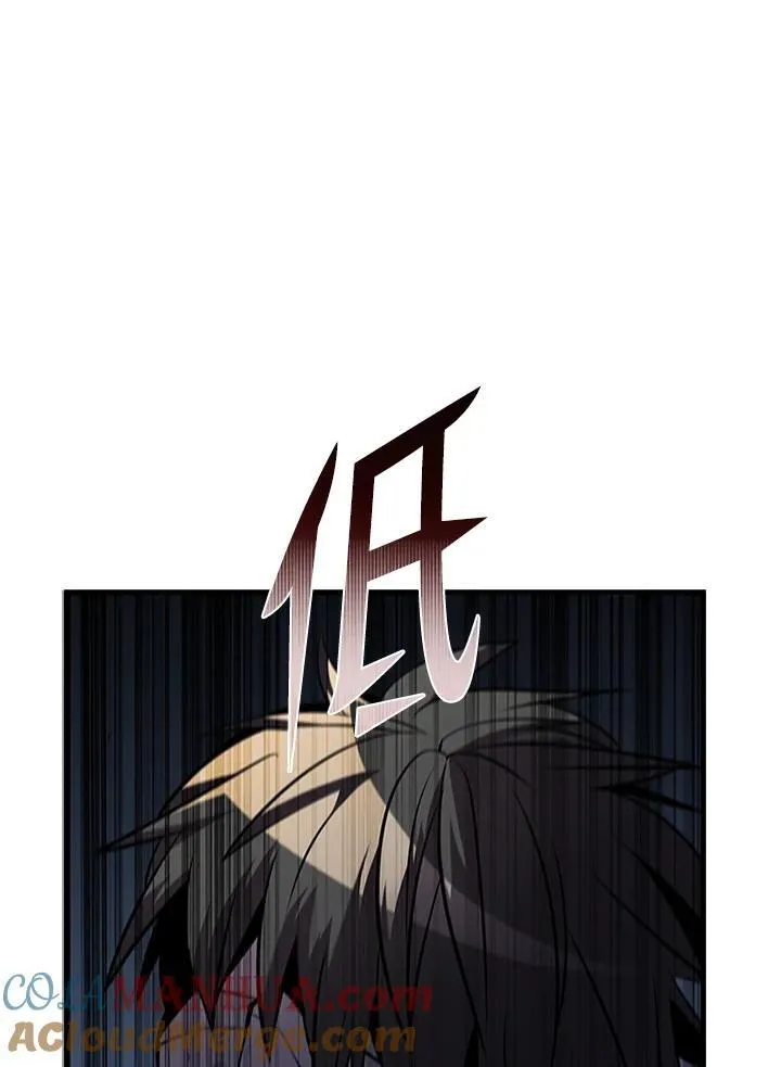 第97话160