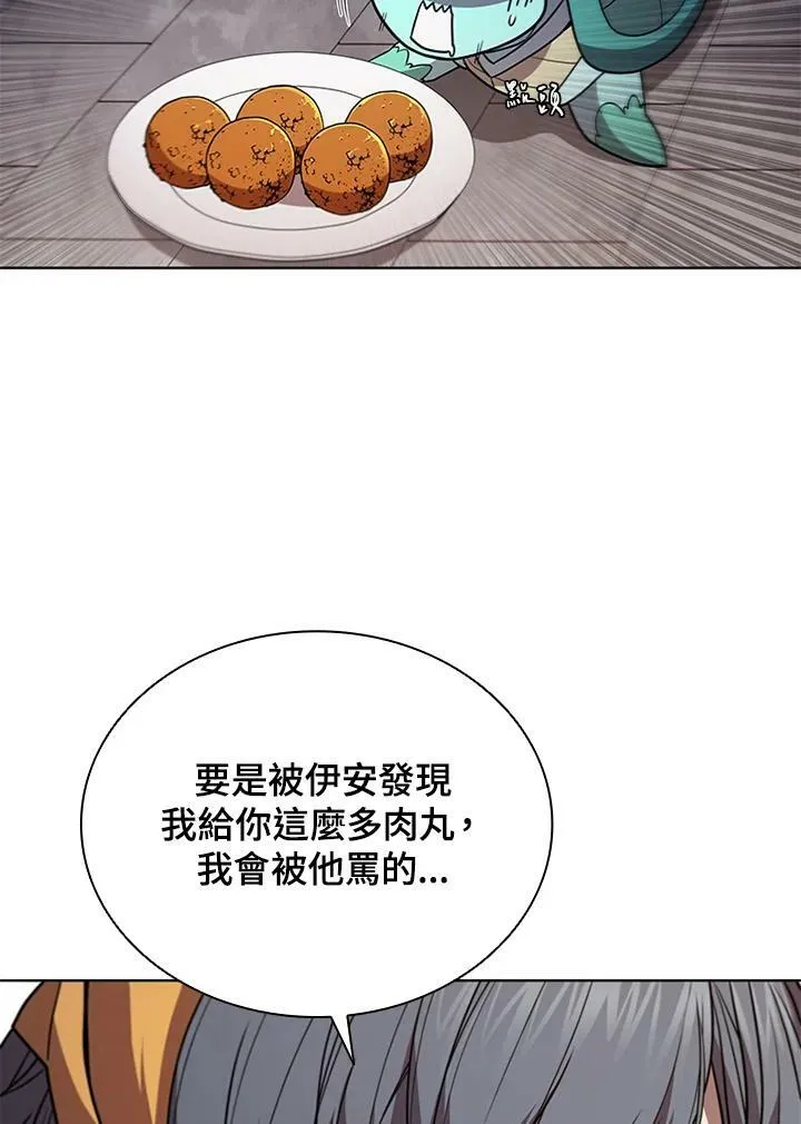 第64话56