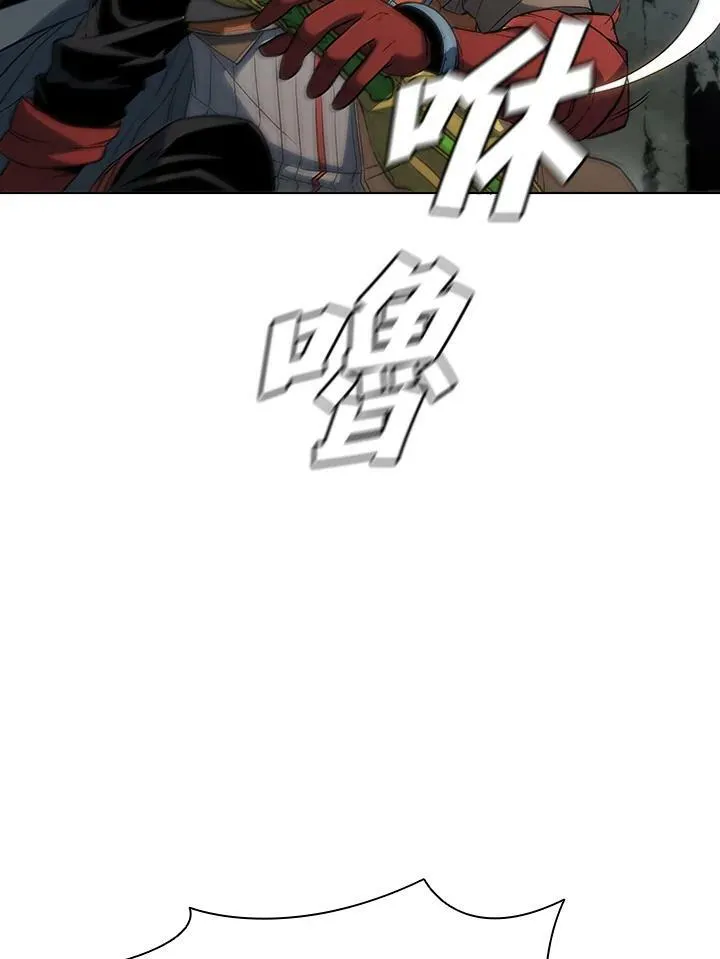 第38话26