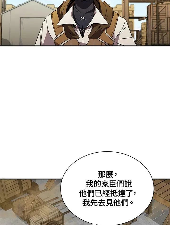 第83话7