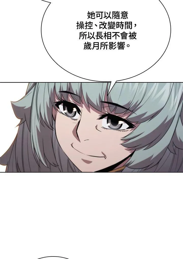 第69话19