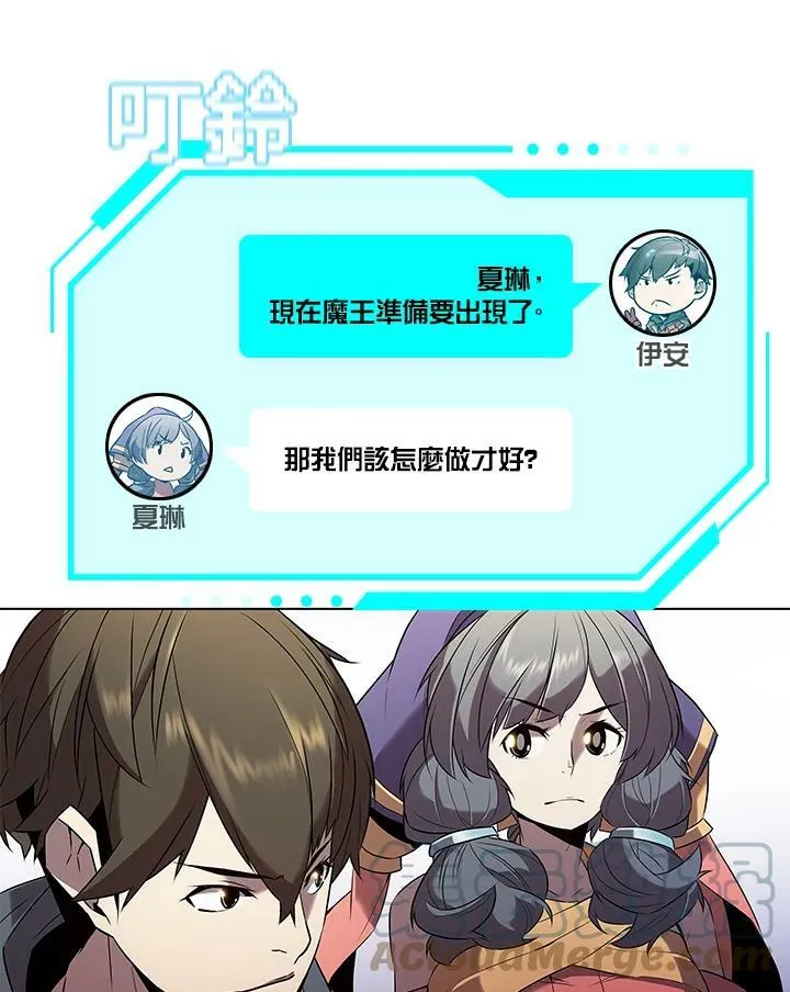 第12话56