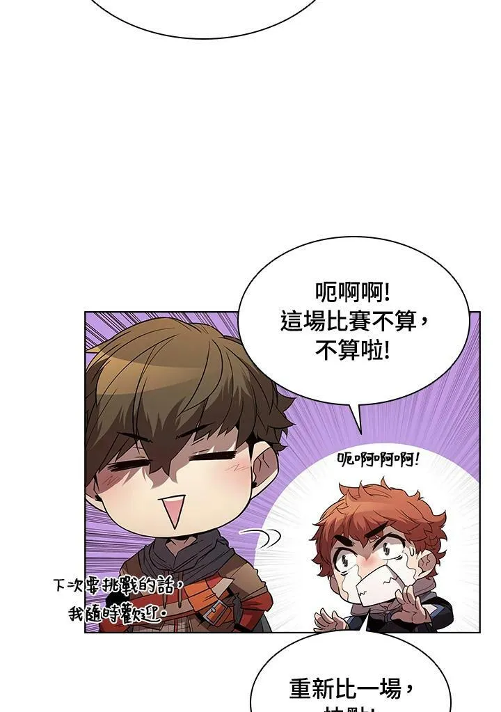 第32话58