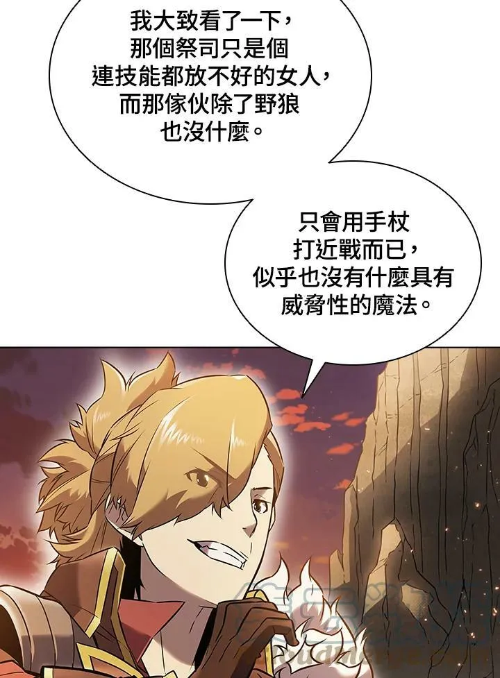 第10话18