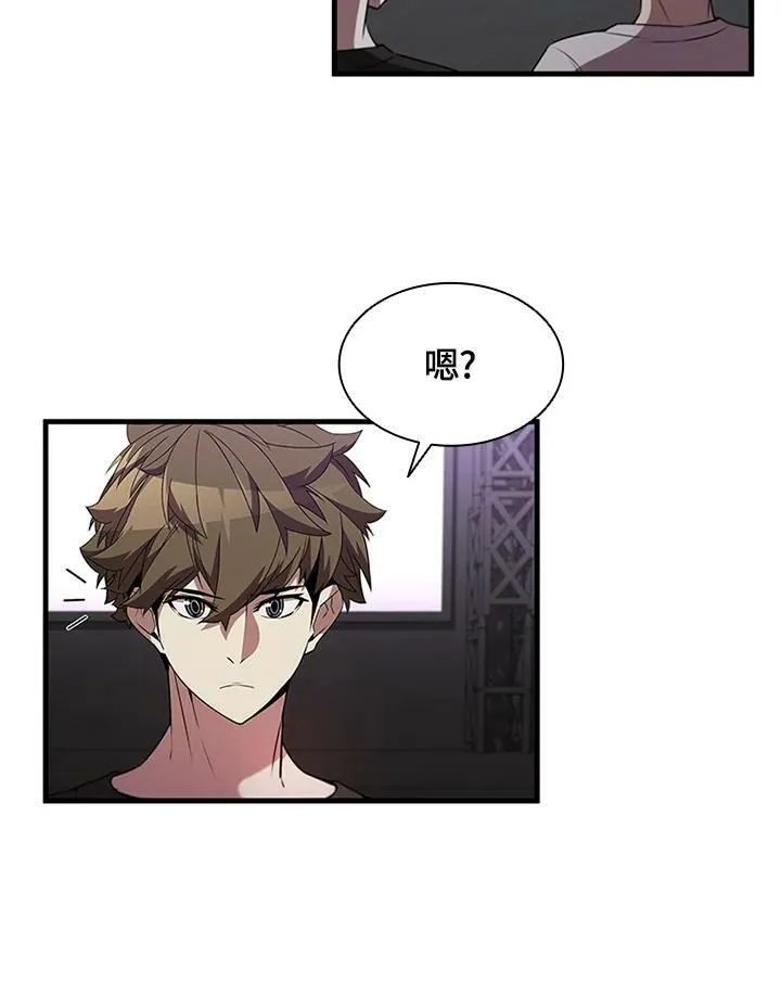 第75话77