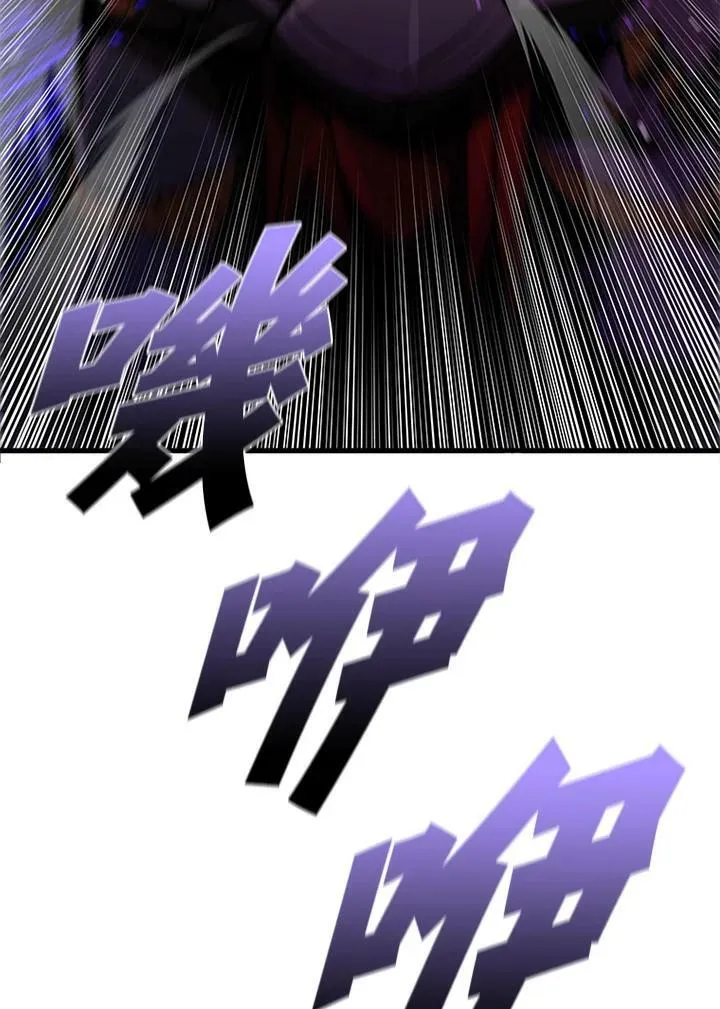 第76话105