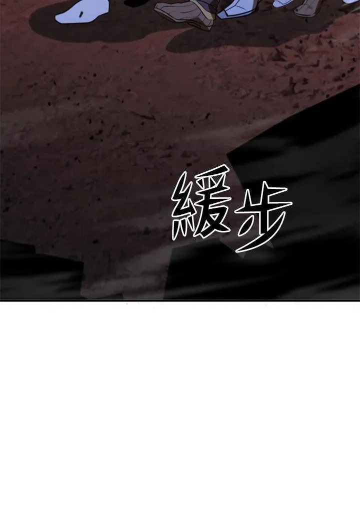 第124话2