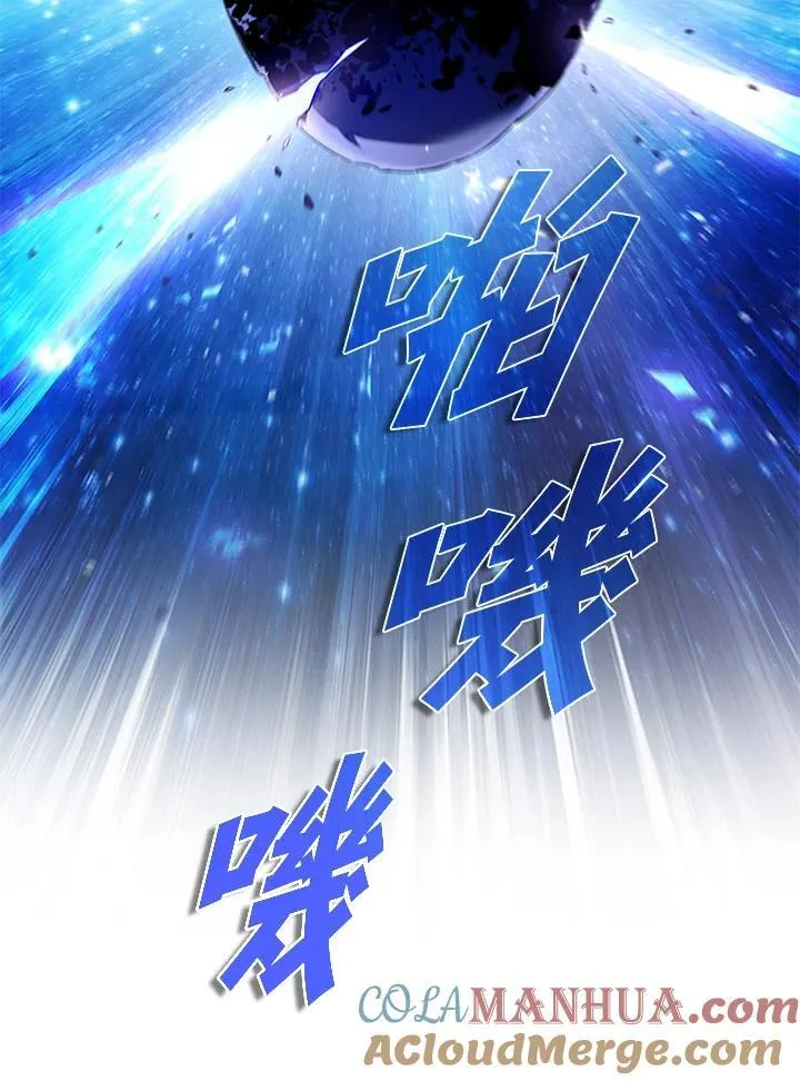 第103话12