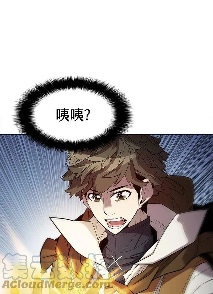 第57话12